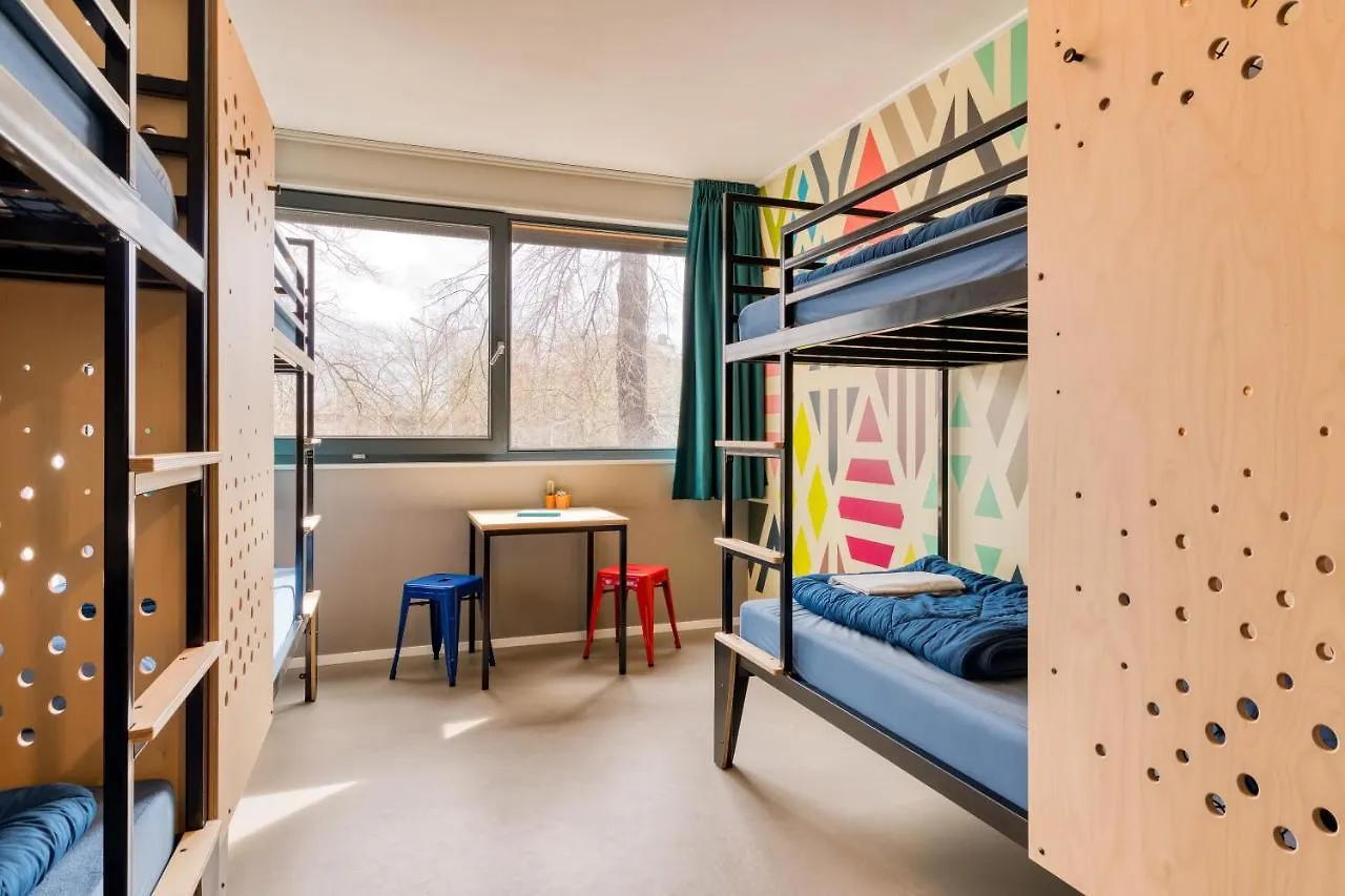Stayokay Hostel Maastricht 0*,  Netherlands
